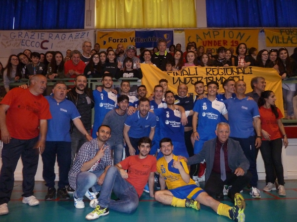 Villacidro U19 2017