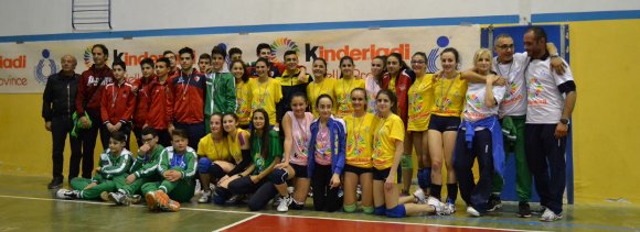 Trofeo delle Province